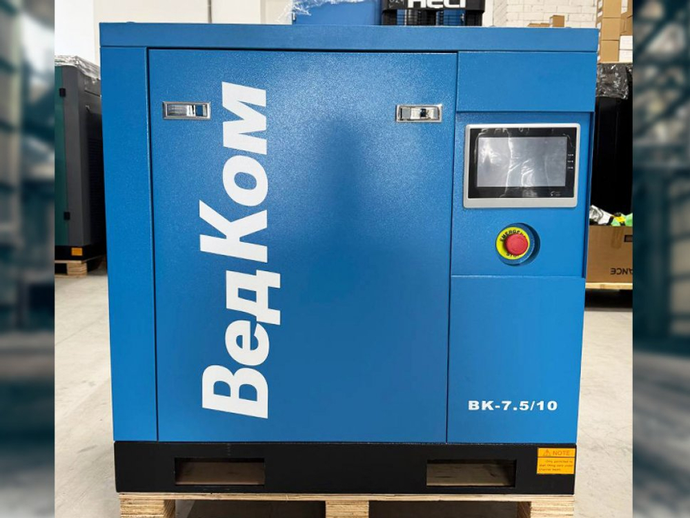 ВК 7.5/10 PM Винтовой компрессор ВЕДКОМ, Мощность кВт 7.5 Производительность л/мин на выходе 900, Давление БАР 10