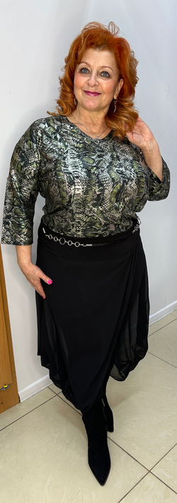 Брюки-юбка с ремешком