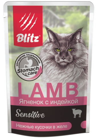 Влажный корм для кошек Blitz Sensitive Lamb & Turkey in Jelly Adult Cat All Breeds ягнёнок с индейкой, 85 гр. В комплекте 24 шт