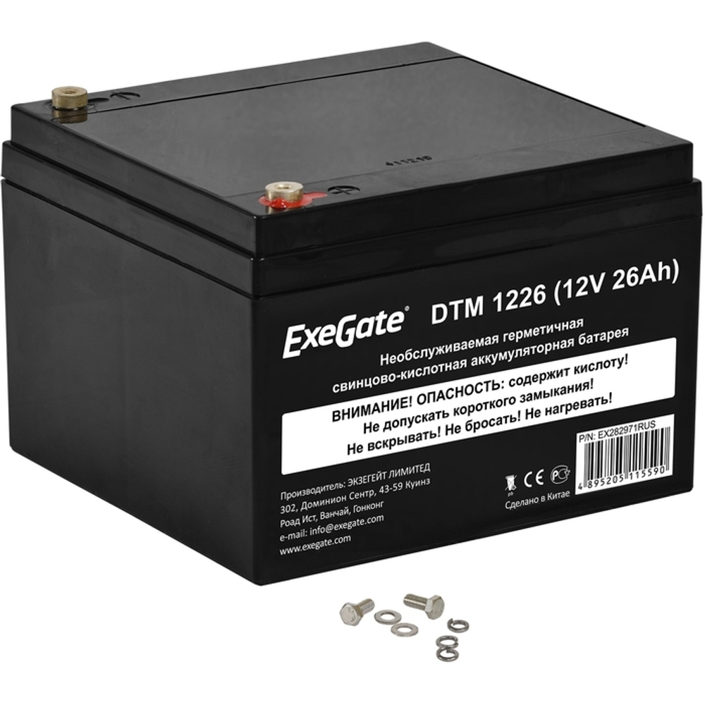 Батарея  Exegate DTM 1226