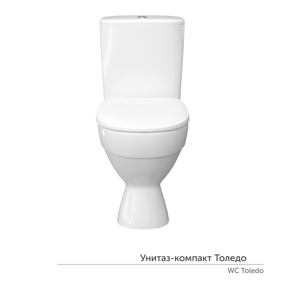 Унитаз-компакт "Толедо" МЛ Инкоэр (ниж.подв.,кос. выпуск,сид.дюро.м/лифт. 2кн.арм.) КЕРАМИН