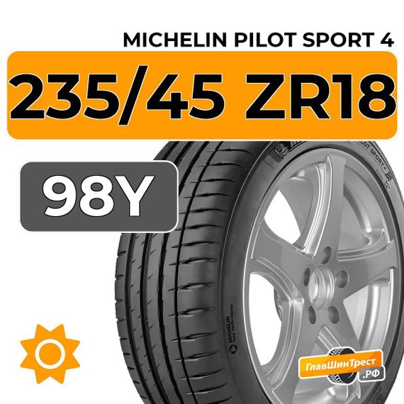 Michelin Pilot Sport 4 235/45 ZR18 98Y XL