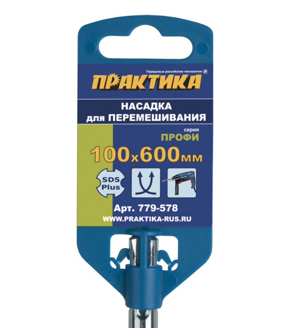 Насадка для перемешивания Практика гипс, клей д/плитки 100х600, хвостовик SDS-plus