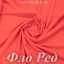 Матовый бифлекс, Фло Ред, 200 гр/м, розница от 30 см