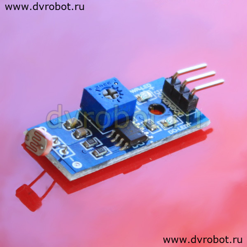 Датчик освещенности - цифровой