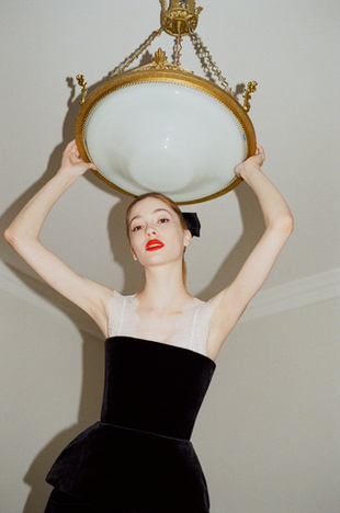 Топ-бюстье из кружева с фестонами