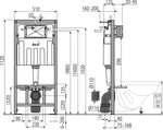 Инсталляция для унитазов AlcaPlast Sadromodul AM101/1120E Ecology