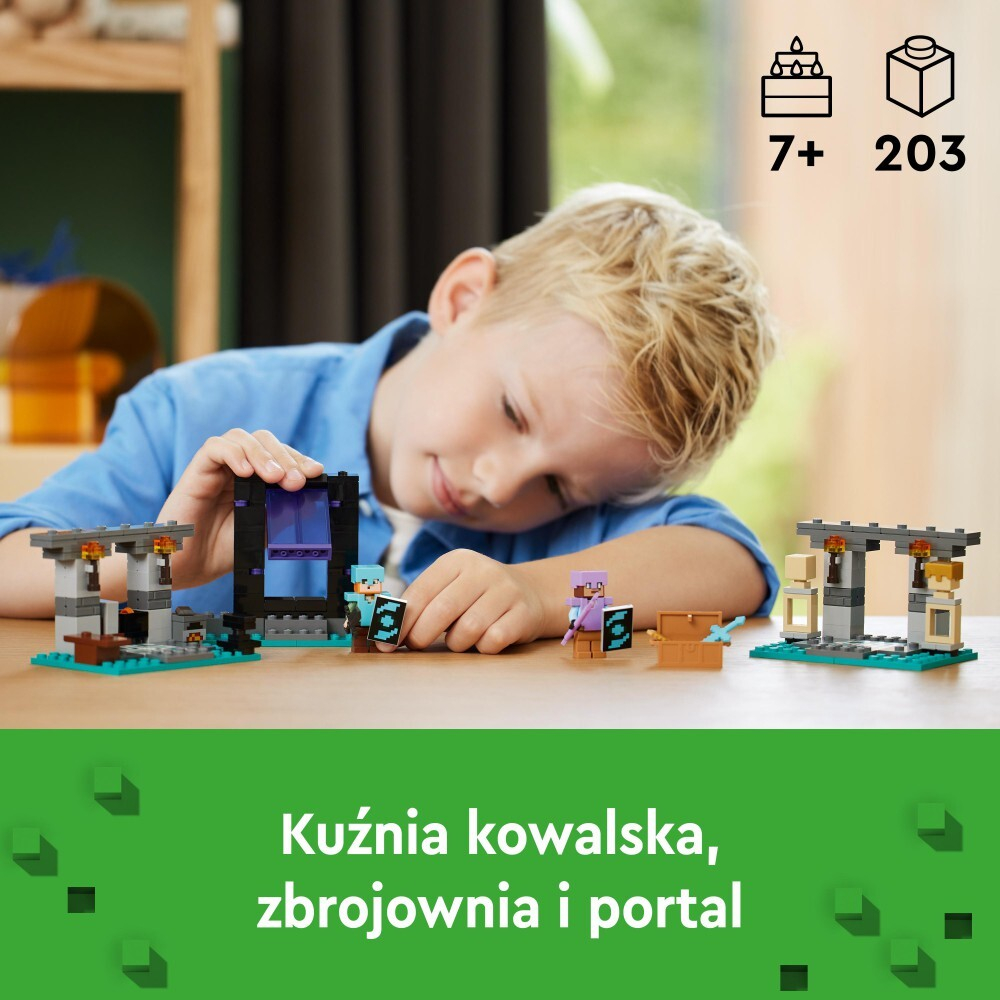 LEGO Minecraft - Оружейная 21252 / артикул   21252  / GTIN 5702017583280