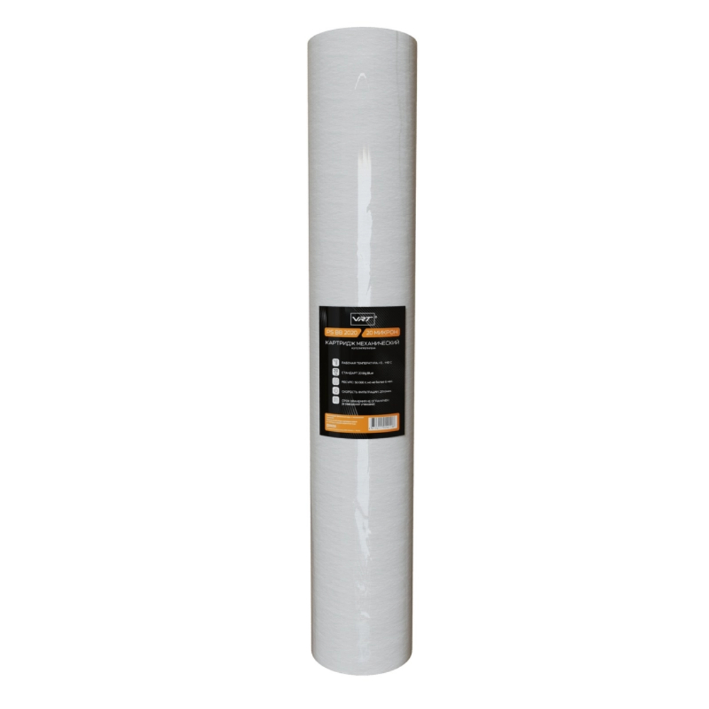 Картридж PS-20BB (20 микр) VRT