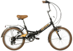 Складной велосипед FOXX Shift 6 sp, 20" (2024)