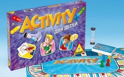 Activity Junior ECO RUS