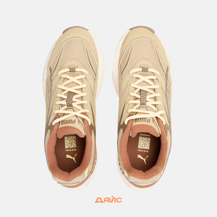 Кроссовки Puma Velophasis Earth  артикул:395909-01 - купить в магазине Дайс