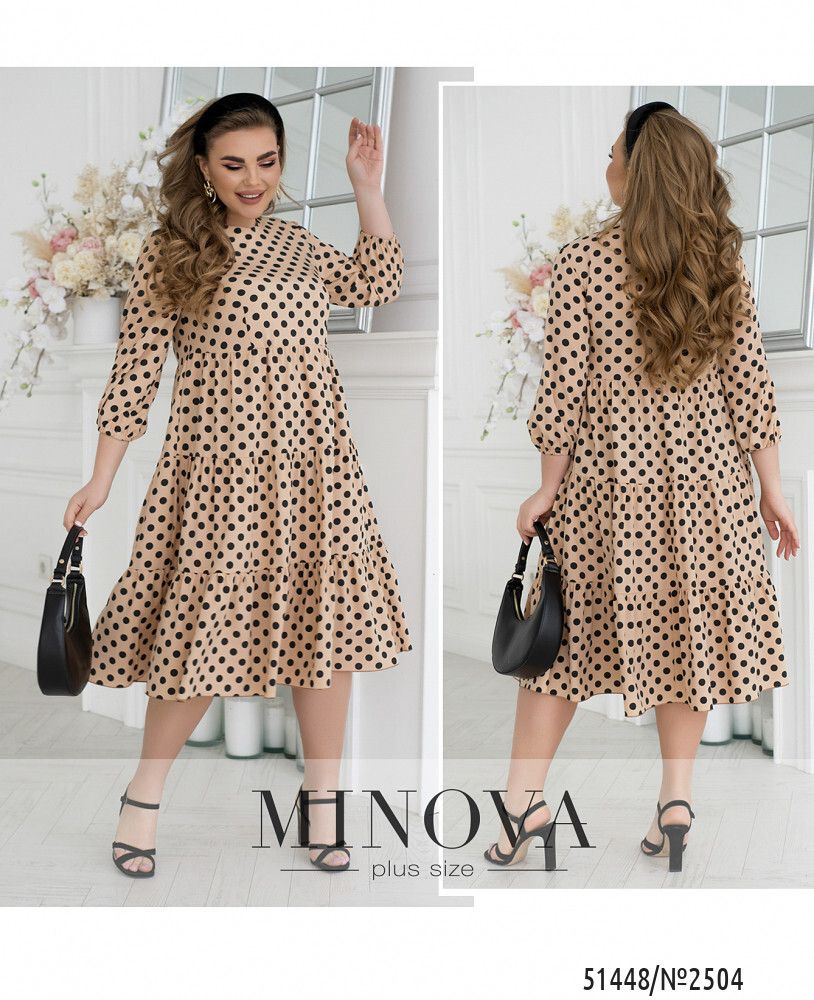 Платье 2504-бежевый Minova