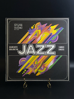 LP Jazz - Знаменитые вокалистки. Виниловая пластинка 12 дюймов. Балкантон Болгария