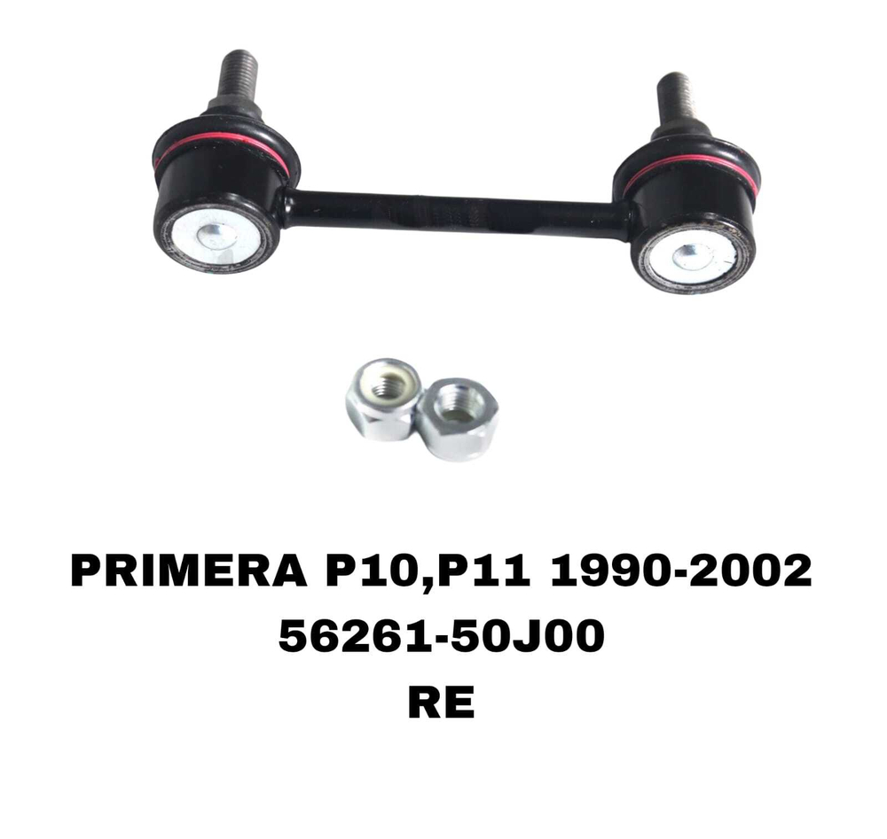 СЕРЬГИ MAXIMA A34