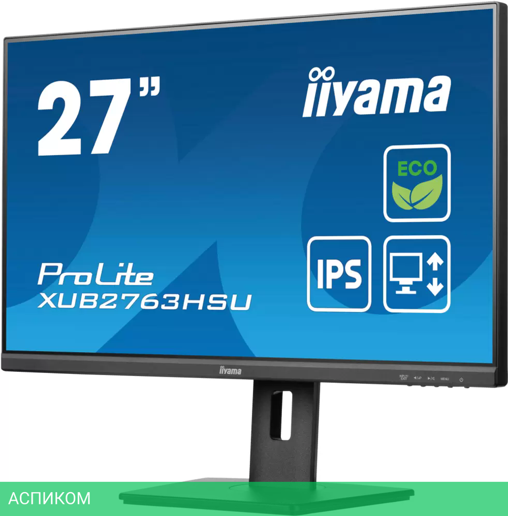 Монитор Iiyama ProLite XUB2763HSU-B1