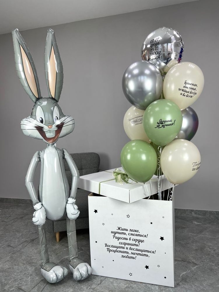 Багз Банни Коробка с шарами