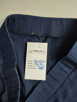 Юбка простая с хлопком 46 размер