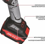 Угловая шлифмашина аккумуляторная P.I.T. PWS20H-125B/2