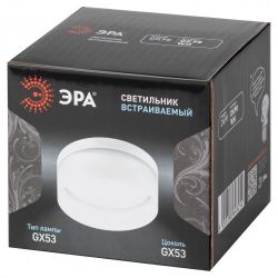 Встраиваемый светильник под лампу GX53 ЭРА DK98 WH белый матовый