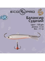 Балансир ECOPRO Судачий