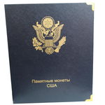 Альбом с монетами США (Штаты и Территории 56 монет, Парки 50 монет, Президенты 39 монет, Сакагавея 12 монет, Линкольн 4 монеты, 4 монеты)