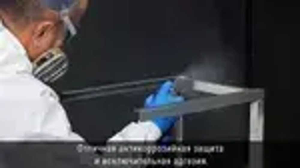 Грунтовка / Эпоксидный грунт DETON, серый, баллон аэрозоль 520 мл