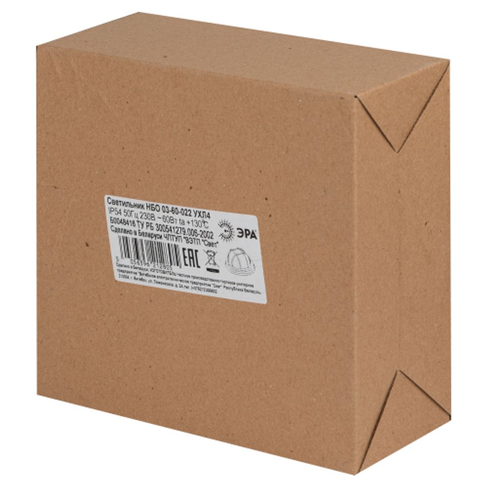 Светильник ЭРА НБО 03-60-022 Кантри дерево/стекло решетка IP54 E27 max 60Вт D220 круглый орех