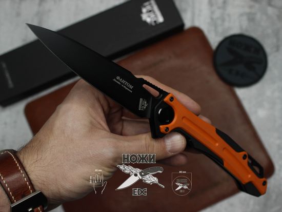 Складной нож НОКС "Фантом" 338-708406 c клинком из стали D2, рукоять G10
