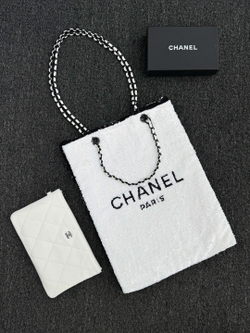 Chanel Shopping Bag 39 cm