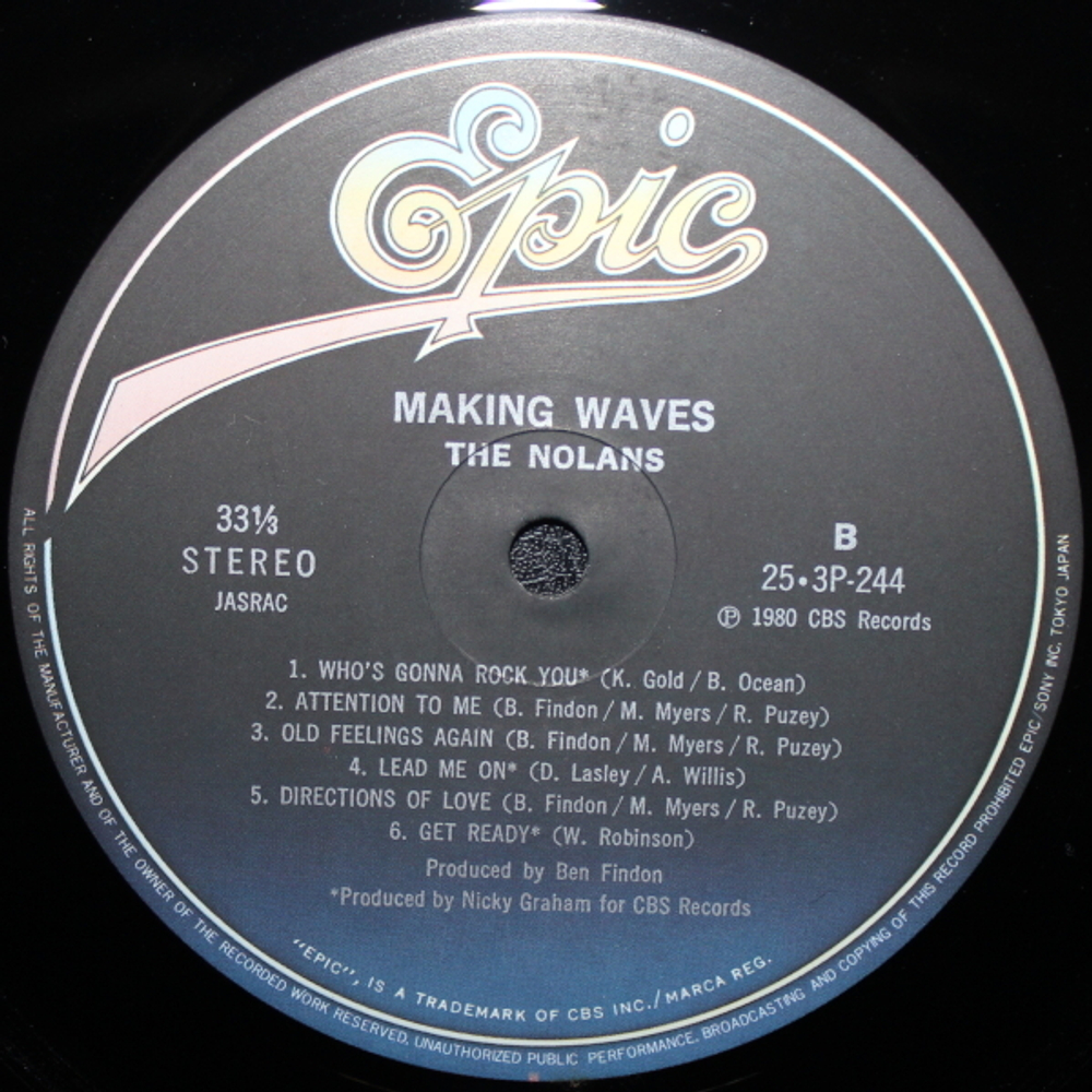 The Nolans / Making Waves (LP)