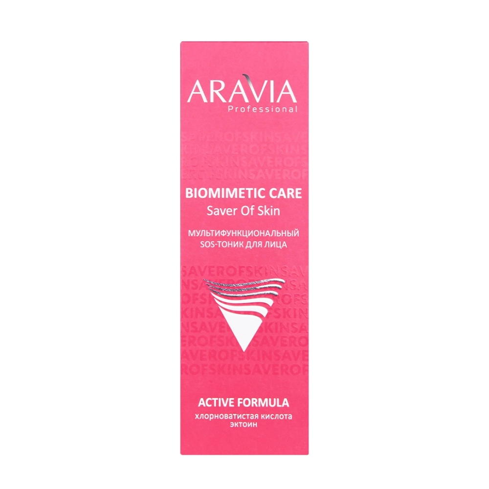 SOS-тоник мультифункциональный для лица / ARAVIA Professional 100 мл