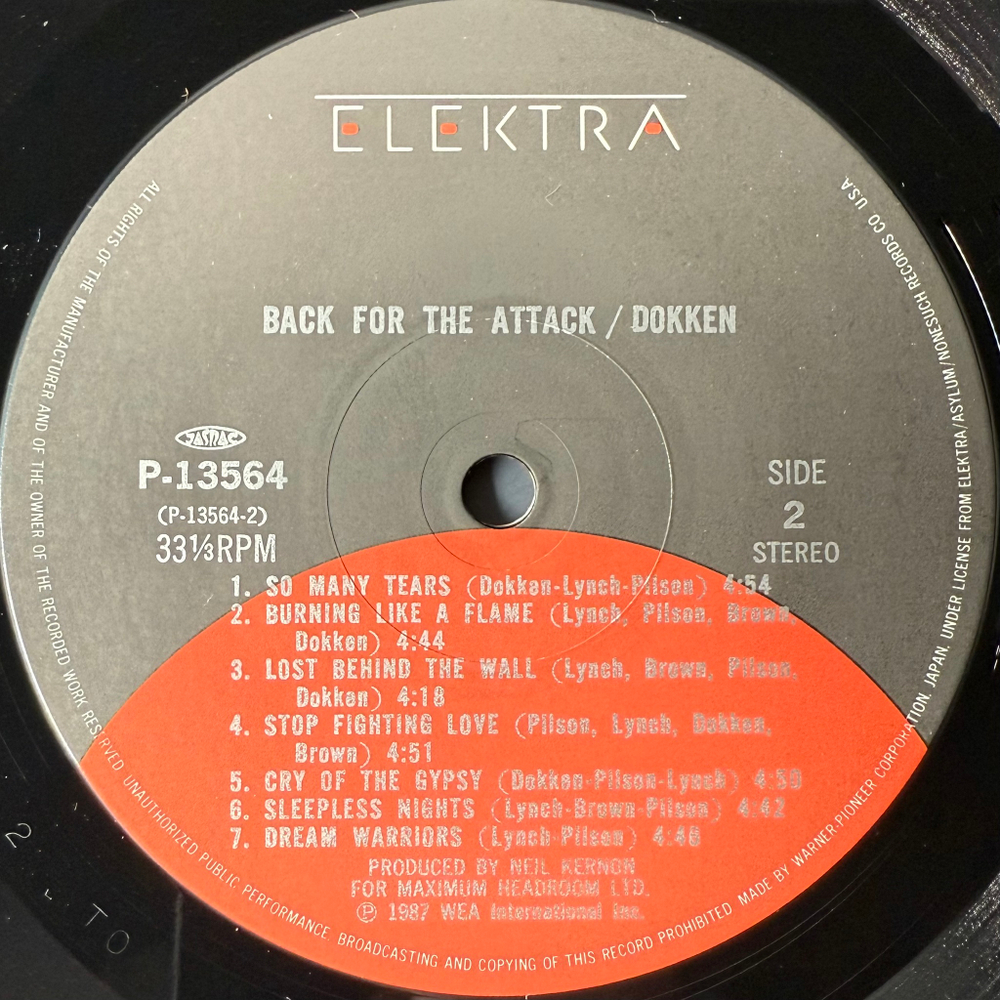 Dokken – Back For The Attack (Япония 1987г.)