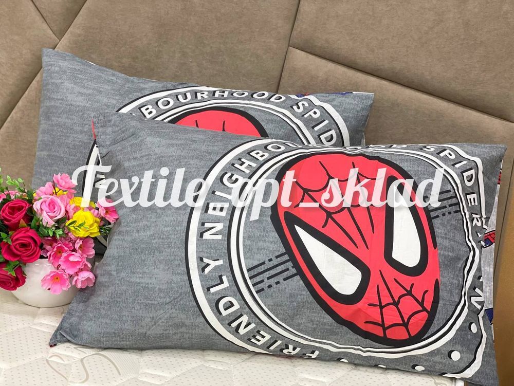 Наволочки Тур ДЕТСК 2шт 50/70