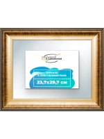 Зеркало 23,7x29,7 настенное в раме