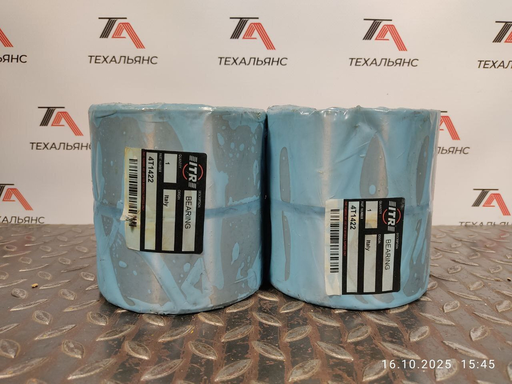 Втулка 4T-1422