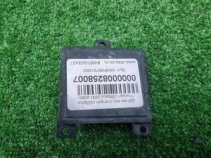 Датчик ACC Changan CS55PLUS (2021-н.в.)