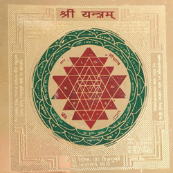 Шри Янтра 8см