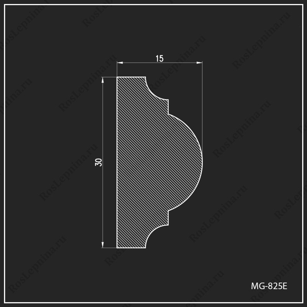 Центральный элемент Roslepnina CE-753R