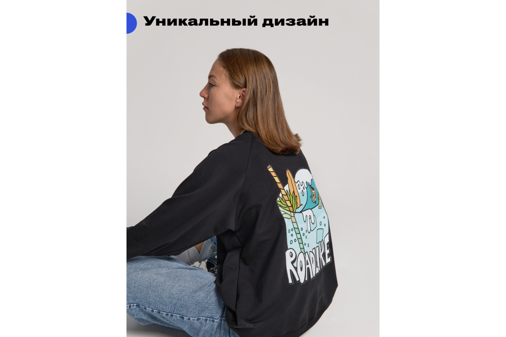 Свитшот RoadLike Ice Surf L, черный
