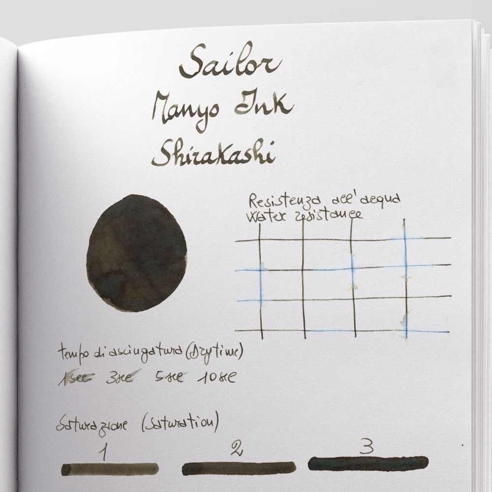 Чернила Sailor Manyo Shirakashi 50 мл (13-2009-215) 3