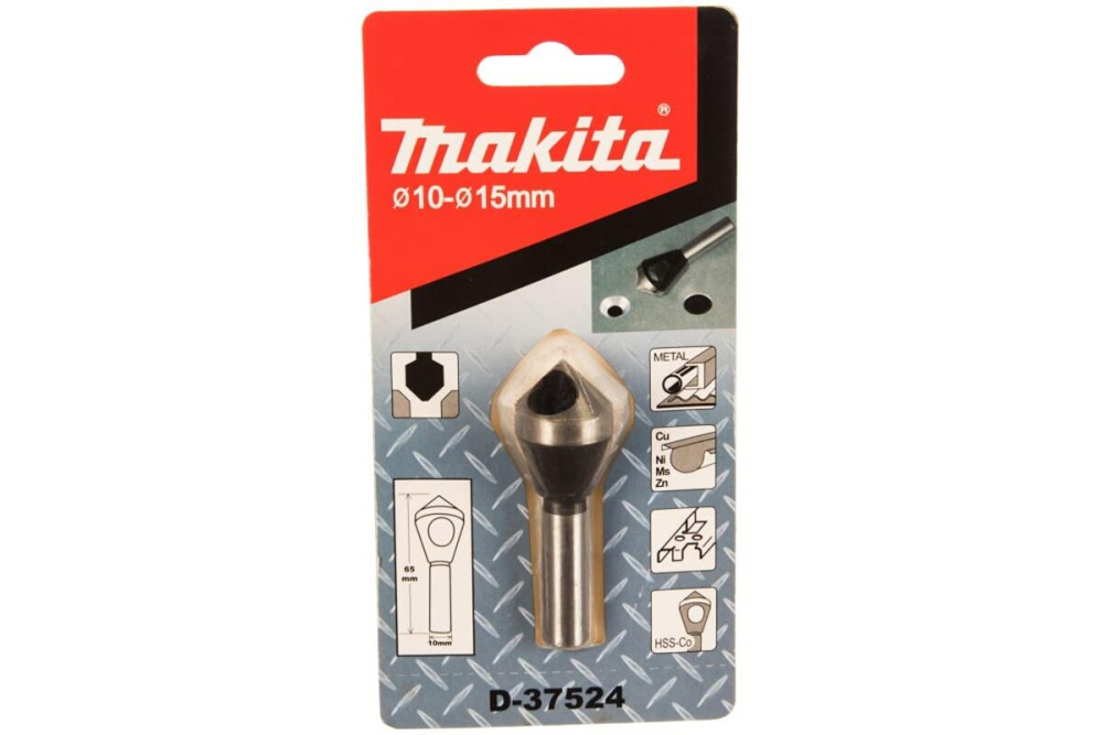 Зенковка 10-15х65мм хвост.10мм Makita D-37524