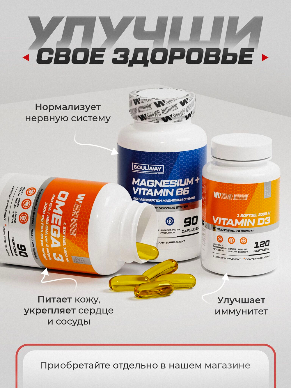 GABA / ГАБА, спортивное питание, бады витамины для сна, 700 мг, 60 капсул