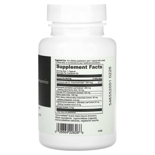 DaVinci Laboratories, Glucosynergy`` 60 капсул