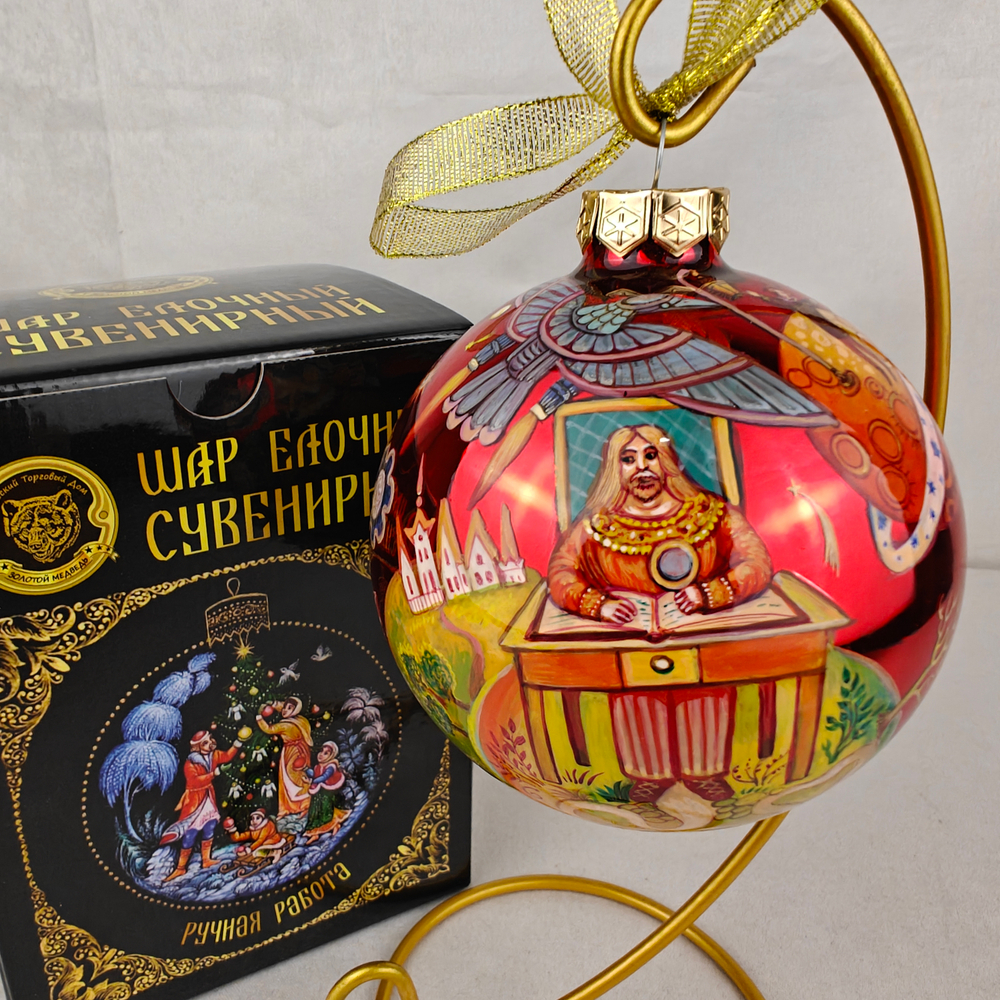 Шар новогодний (круговая роспись Палех) Маленький принц -3 на красном фоне в коробке