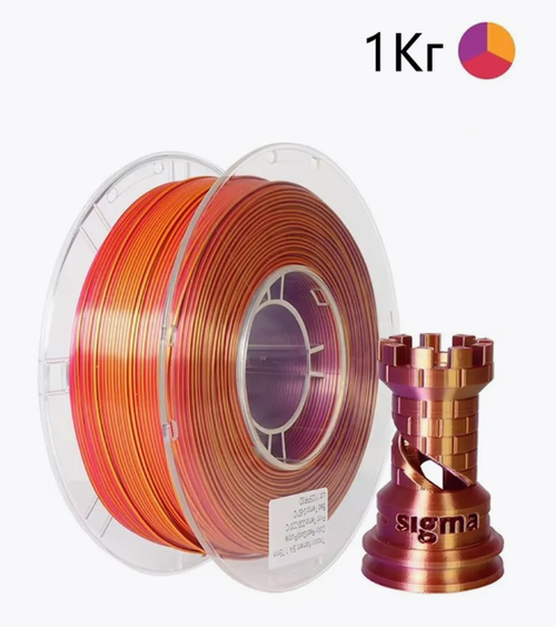 Трехцветный пластик PLA Silk Tri-Color 1.75 мм 1 кг (красный, золотой, фиолетовый)