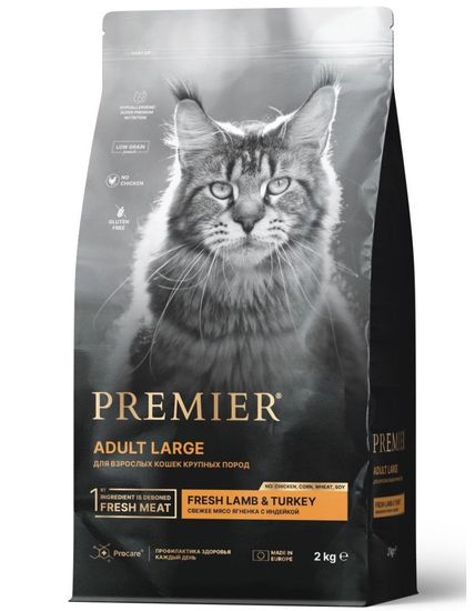Premier Cat ADULT LARGE Lamb&Turkey сухой корм для КРУПНЫХ кошек с свежим мясом ягненка и индейки