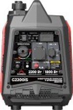 Генератор бензиновый SUNREKA G2200iS инверторный 211014