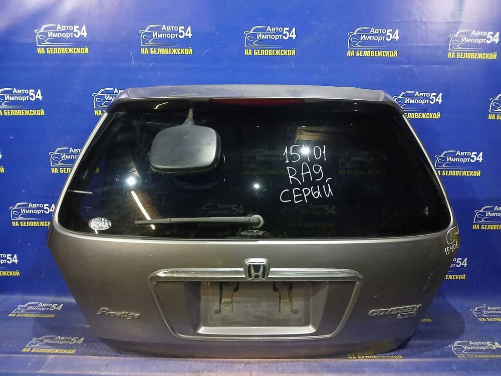 Дверь пятая Honda ODYSSEY 1998-2004