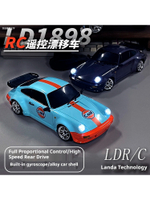 Радиоуправляемая машина для дрифта LD RC масштаб 1:18 2WD 2.4G Porsche 911 - 1898 Blue c гироскопом